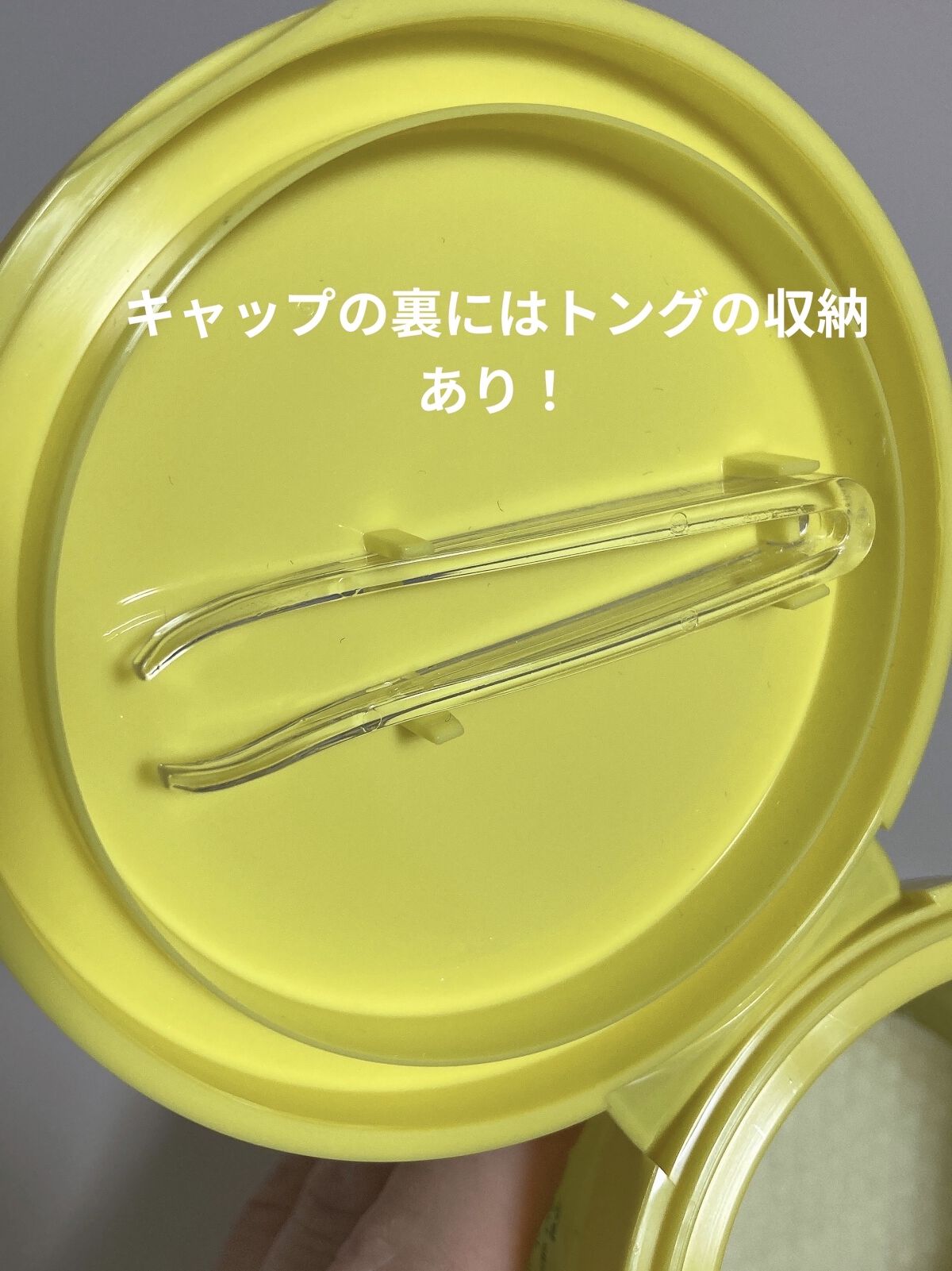グリーンタンジェリン ビタCダークスポットケアパッド/goodal/トナーパッドを使ったクチコミ（2枚目）