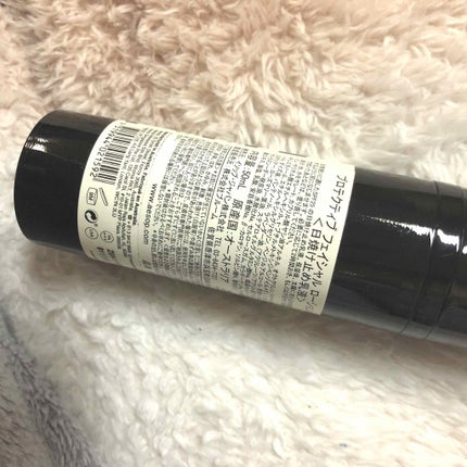 プロテクティブフェイシャルローション spf25/Aesop/乳液を使ったクチコミ(2枚目)