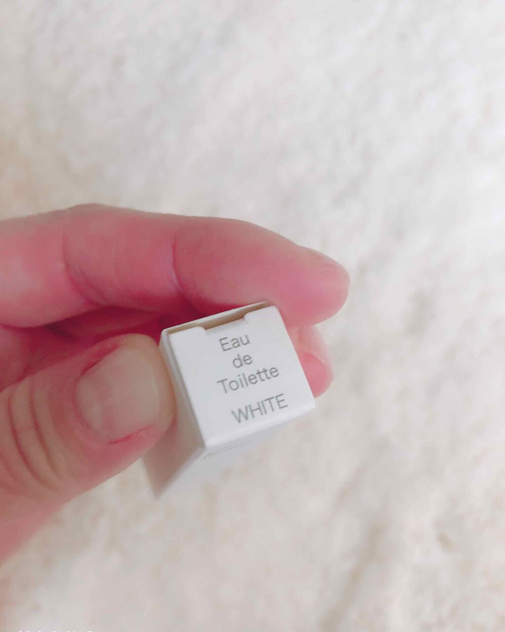 メイクミーハッピー オードトワレ GREEN/キャンメイク/香水(レディース)を使ったクチコミ(4枚目)