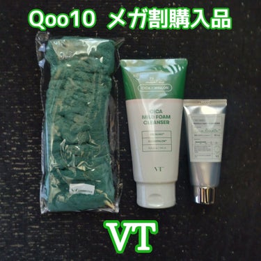 VT CICA マイルドフォームクレンザー/VT/洗顔フォームを使ったクチコミ（1枚目）