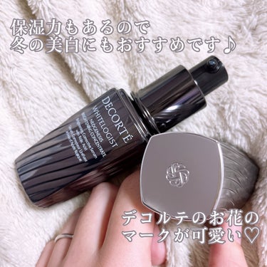 ホワイトロジスト ネオジェネシス ブライトニング コンセントレイト 40ml/DECORTÉ/美容液を使ったクチコミ（3枚目）