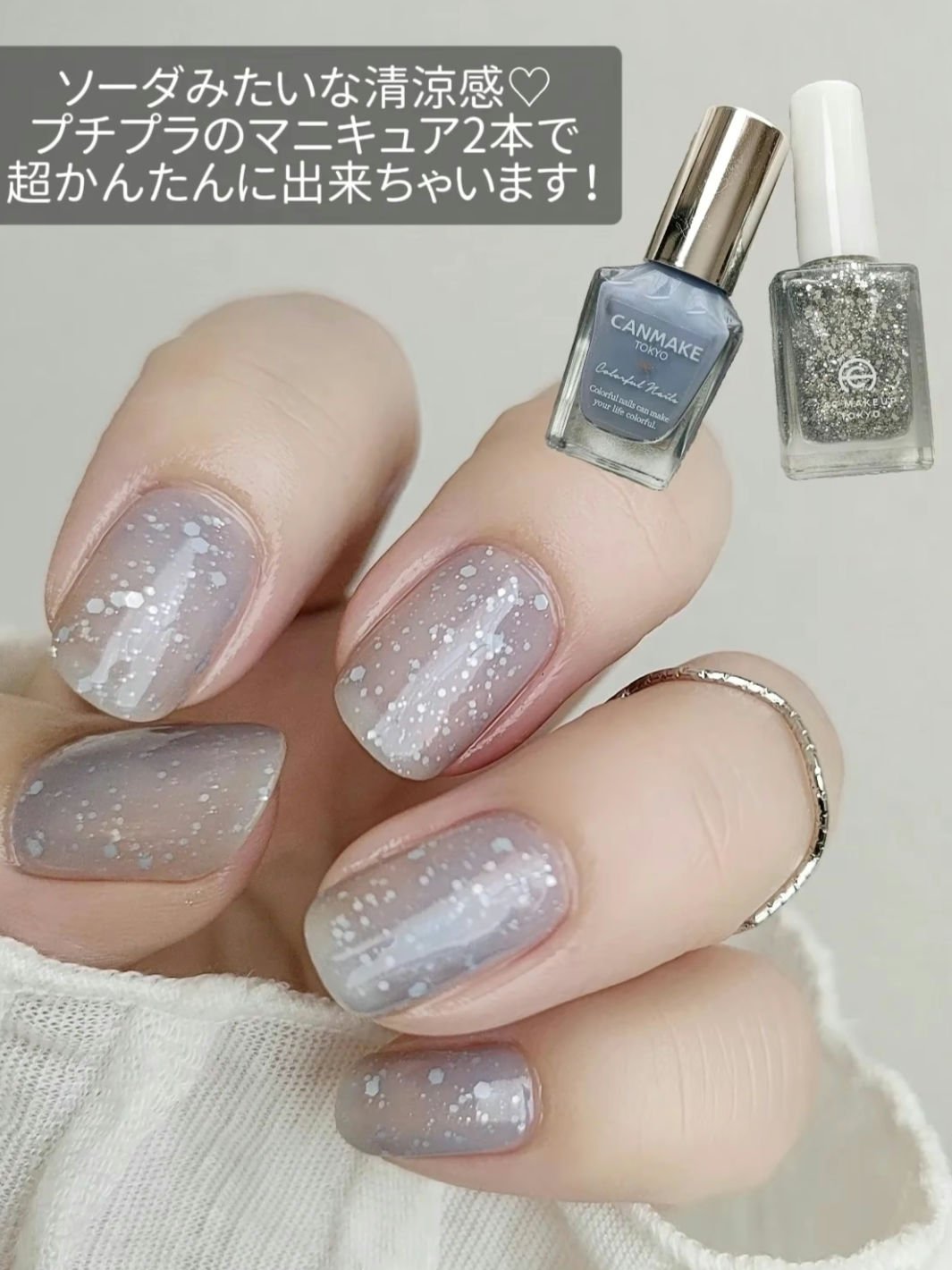 100個 CANMAKE カラフルネイルズ x100個 CANMAKE キャンメイク カラフルネイルズ N66・N67・N68・N69