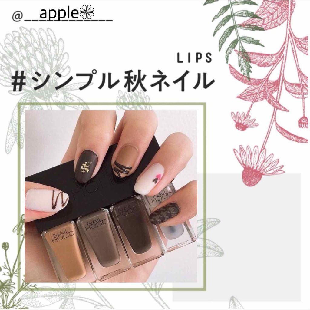 ネイルホリック リミテッドコレクション/ネイルホリック/マニキュアを使ったクチコミ(1枚目)