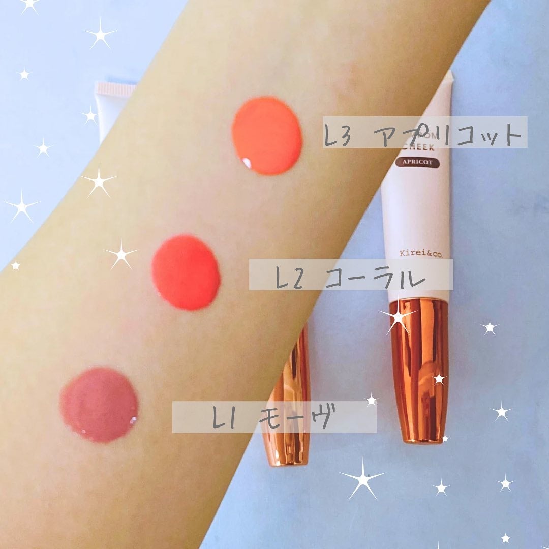 キラキラポムポムチーク/Kirei&co./リキッドチークを使ったクチコミ(2枚目)