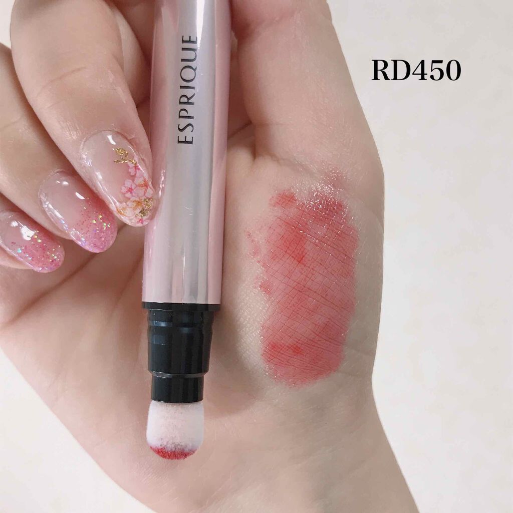 ジューシー クッション ルージュ/ESPRIQUE/口紅を使ったクチコミ(3枚目)