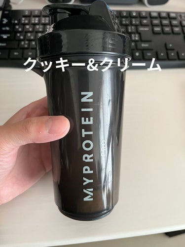 Impact ホエイ プロテイン クッキーとクリーム/MYPROTEIN/ドリンクを使ったクチコミ（1枚目）