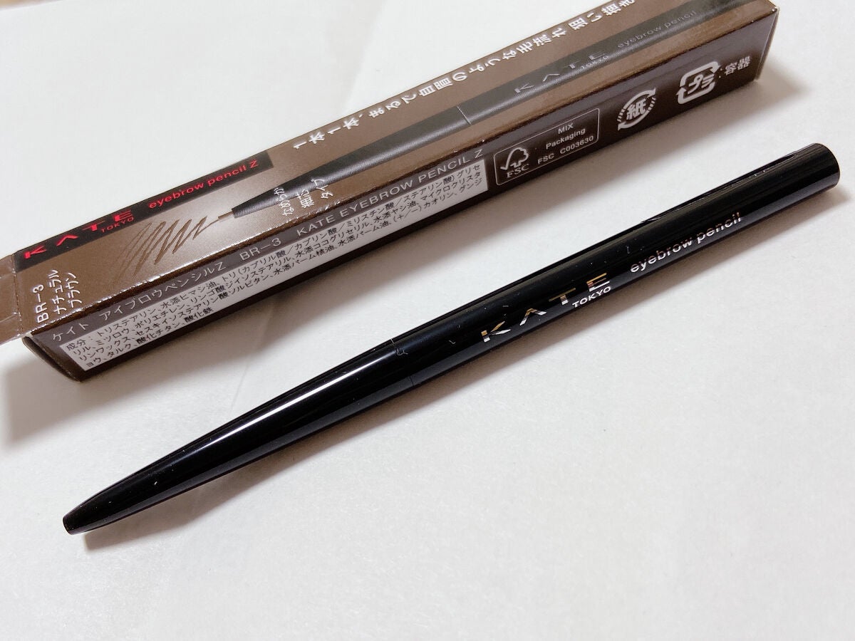 アイブロウペンシルZ/KATE/アイブロウペンシルを使ったクチコミ(1枚目)