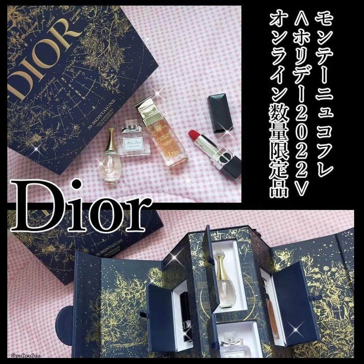 ルージュ ディオール 999V ベルベット/Dior/口紅を使ったクチコミ（1枚目）