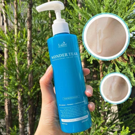 WONDER BALM/La'dor/洗い流すヘアトリートメントを使ったクチコミ(4枚目)