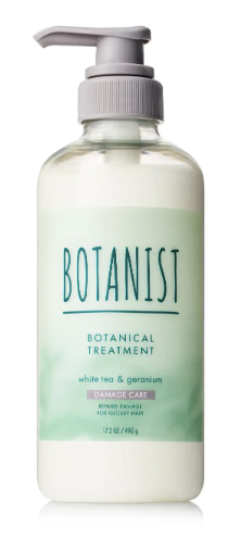 ボタニカルリフレッシュシャンプー/トリートメント（ダメージケア） トリートメント（490g）