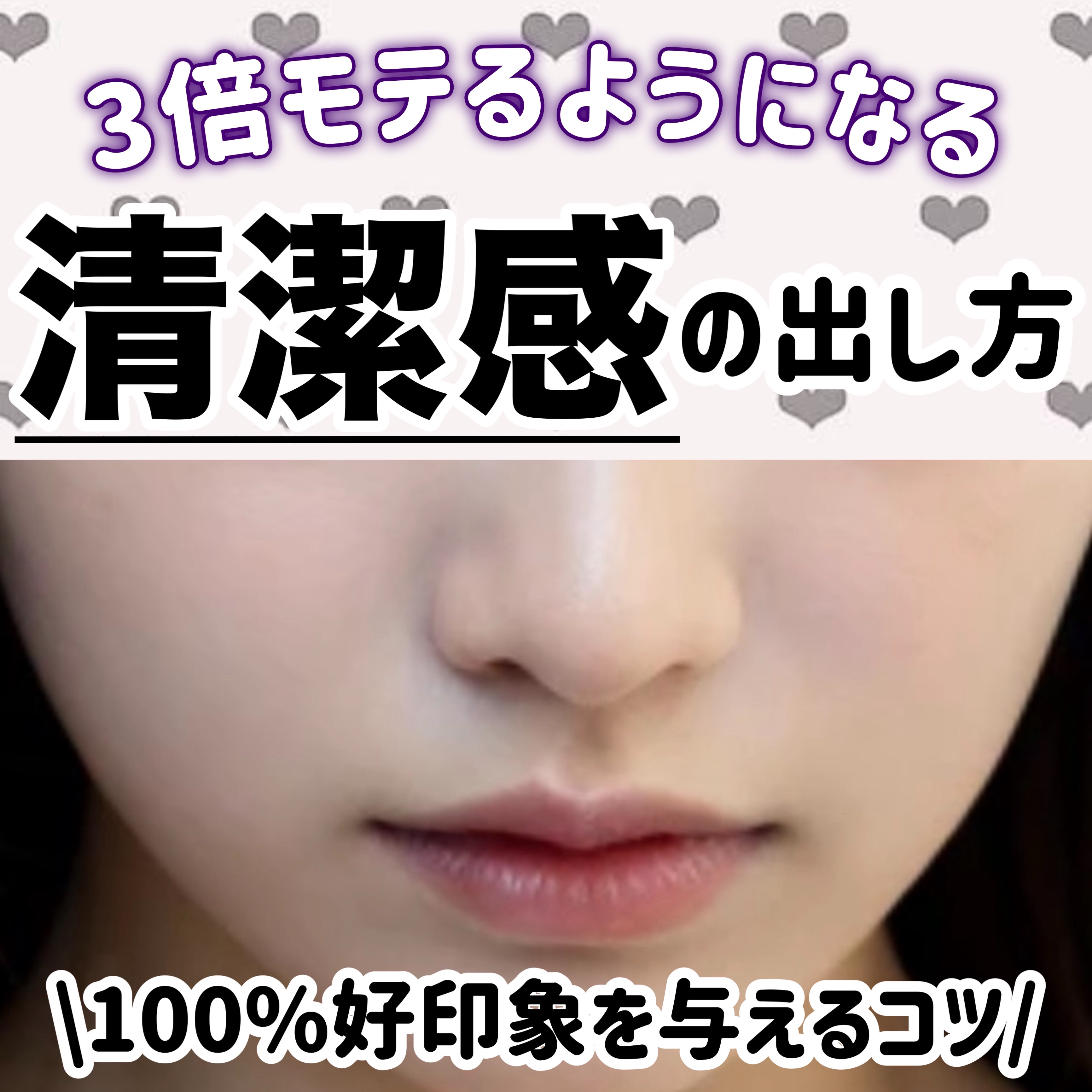 潤浸保湿 化粧水 III とてもしっとり/キュレル/化粧水を使ったクチコミ（1枚目）