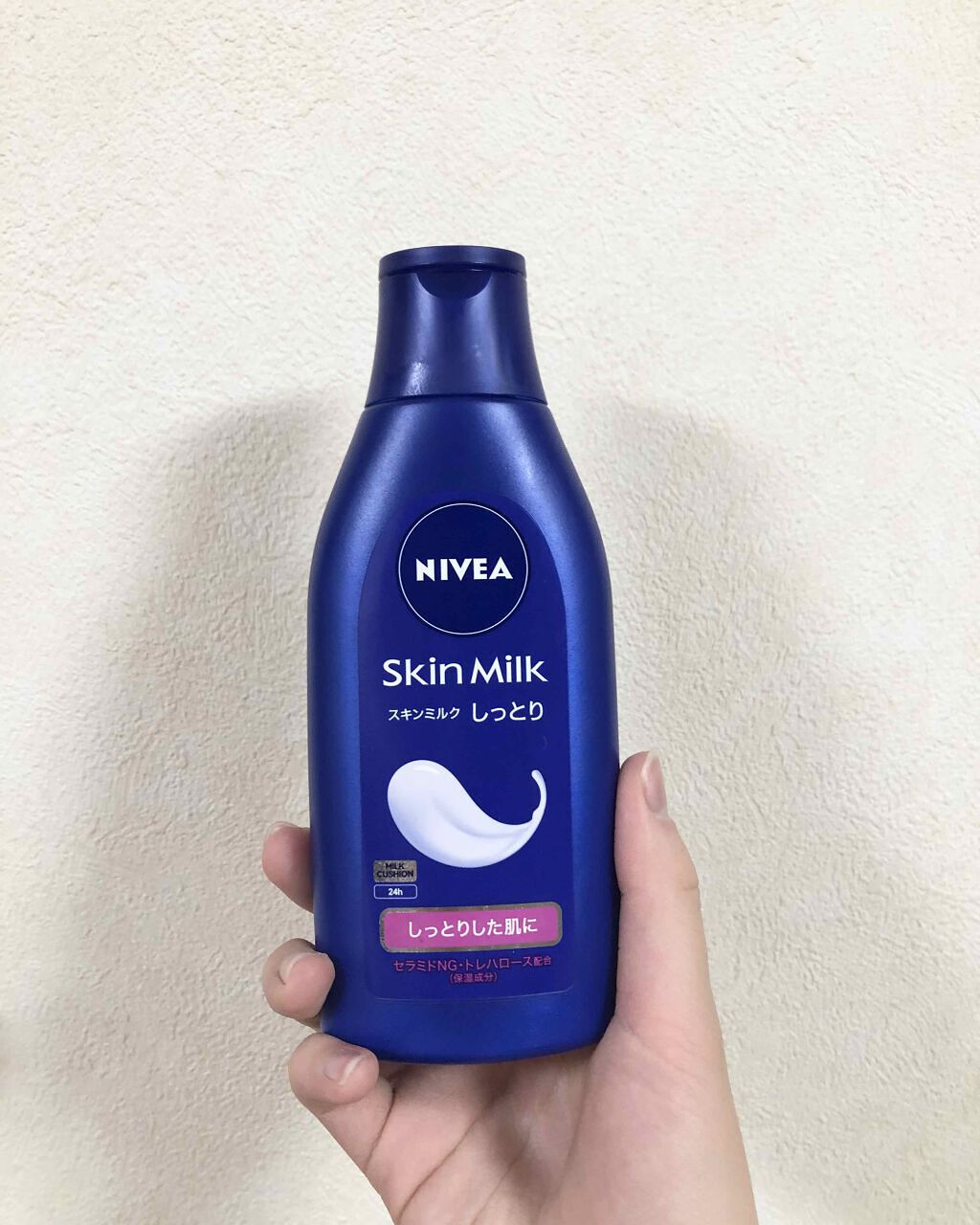 スキンミルク(しっとり)/ニベア/ボディミルクを使ったクチコミ（1枚目）