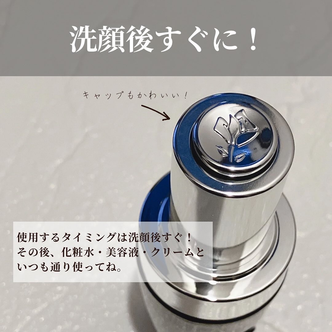 ジェニフィック アルティメ セラム/LANCOME/美容液を使ったクチコミ（3枚目）