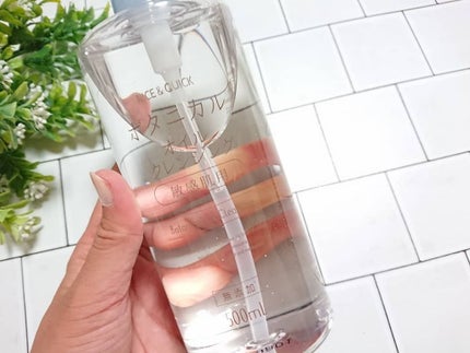 ボタニカルオイルクレンジング/NICE & QUICK/オイルクレンジングを使ったクチコミ(4枚目)