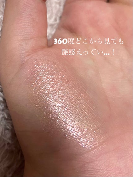 グリッタープリズム シャドウ/MISSHA/グリッターを使ったクチコミ(3枚目)