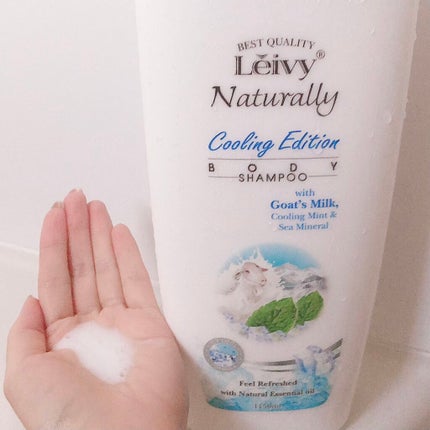 ボディシャンプー ゴートミルク/Leivy/ボディソープを使ったクチコミ(2枚目)
