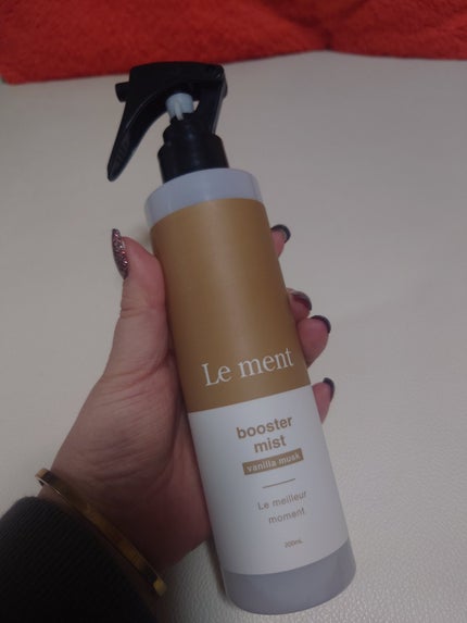 ブースターミスト/Le ment/アウトバストリートメントを使ったクチコミ(1枚目)