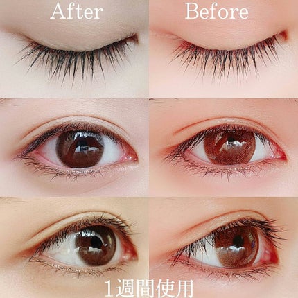 EMAKED(エマーキット)/水橋保寿堂製薬/まつげ美容液を使ったクチコミ(3枚目)