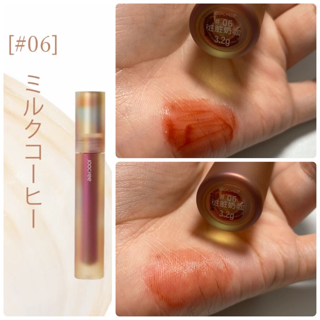 フルーツミラーリップグロス/Joocyee/リップグロスを使ったクチコミ(5枚目)