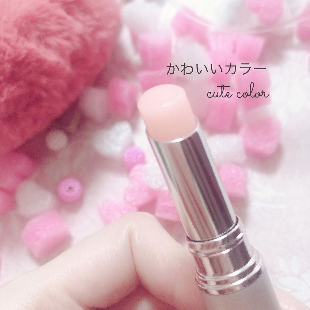 サクラヴェールリップ/パラドゥ/リップクリームを使ったクチコミ(3枚目)