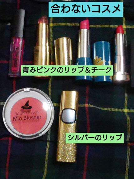 トーンアップアイシャドウ/CEZANNE/アイシャドウパレットを使ったクチコミ(3枚目)