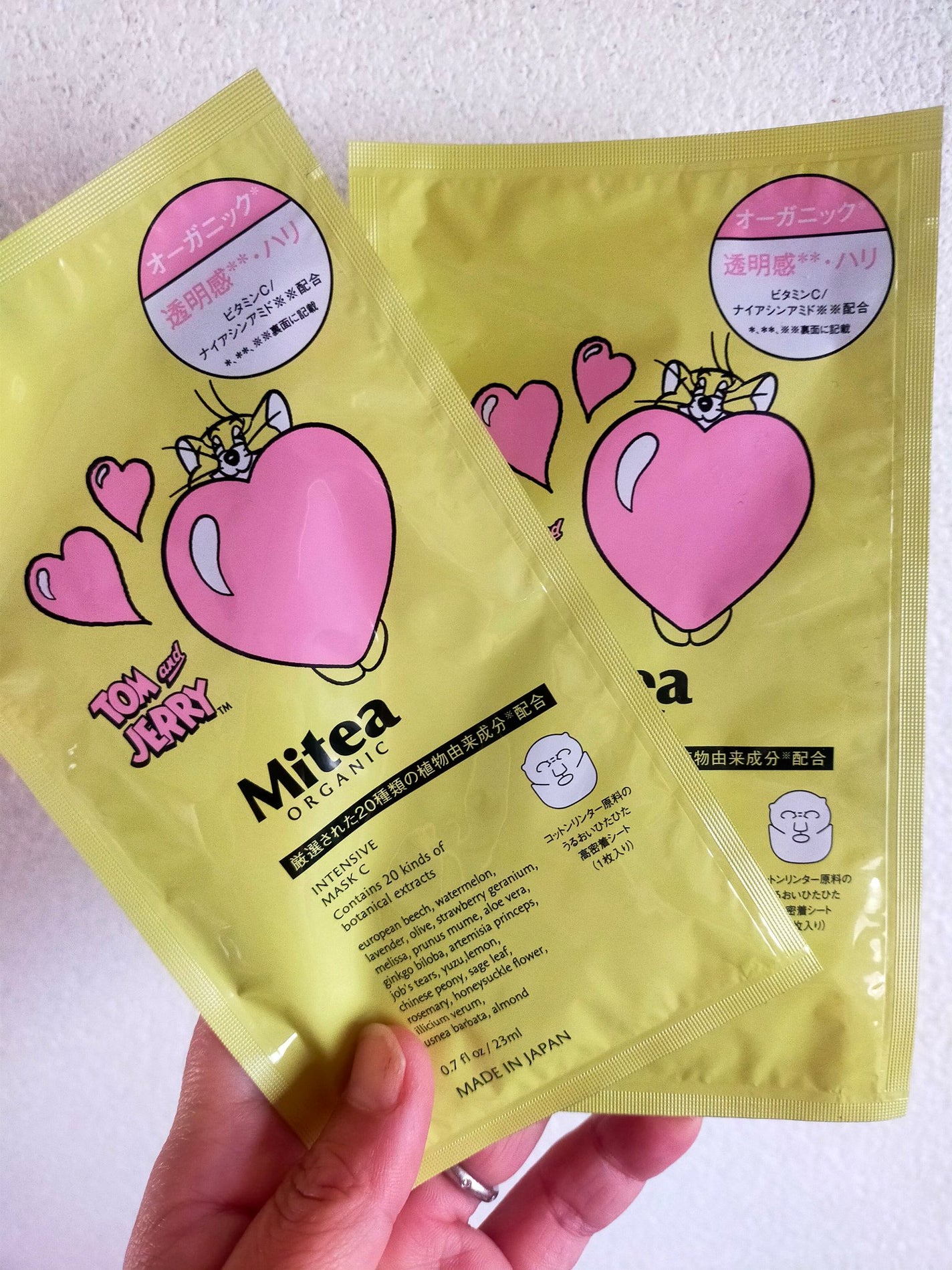 インテンシブマスクC/ミティア オーガニック/シートマスク・パックを使ったクチコミ(1枚目)