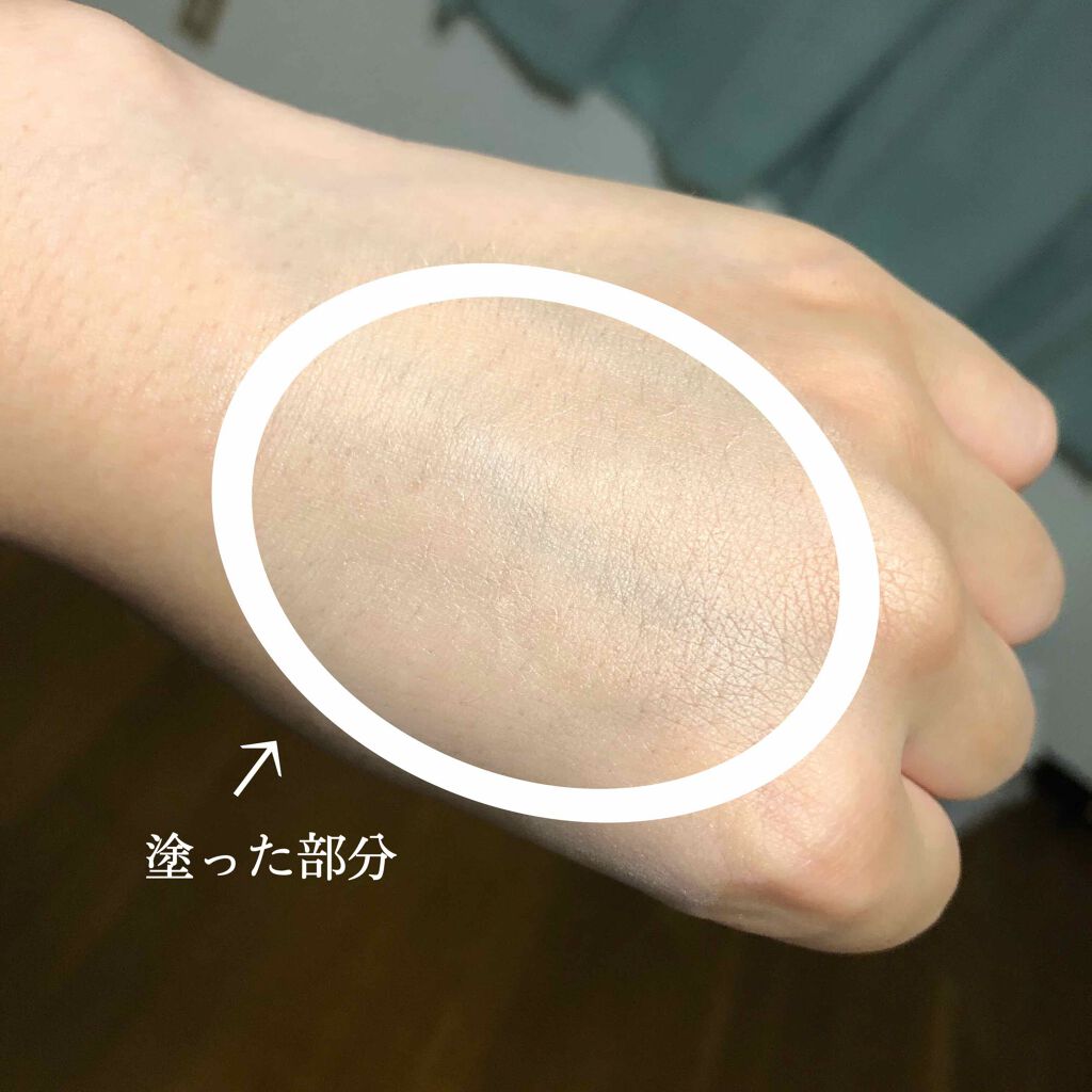 UR GLAM COVER&HIGHLIGHT CONCEALER/U R GLAM/リキッドコンシーラーを使ったクチコミ(3枚目)