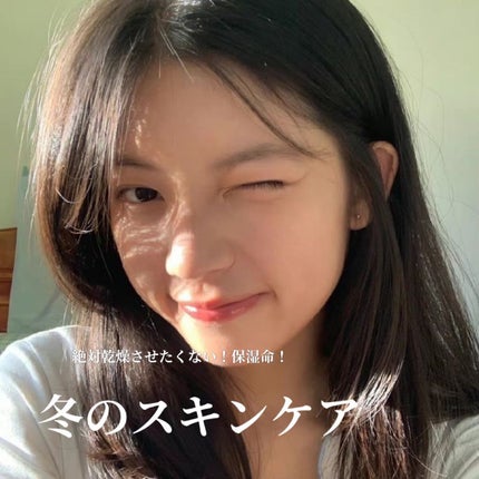ルルルンローション モイスト/ルルルン/化粧水を使ったクチコミ(1枚目)