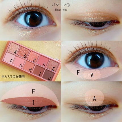 ベターザンパレット/rom&nd/アイシャドウパレットを使ったクチコミ(3枚目)