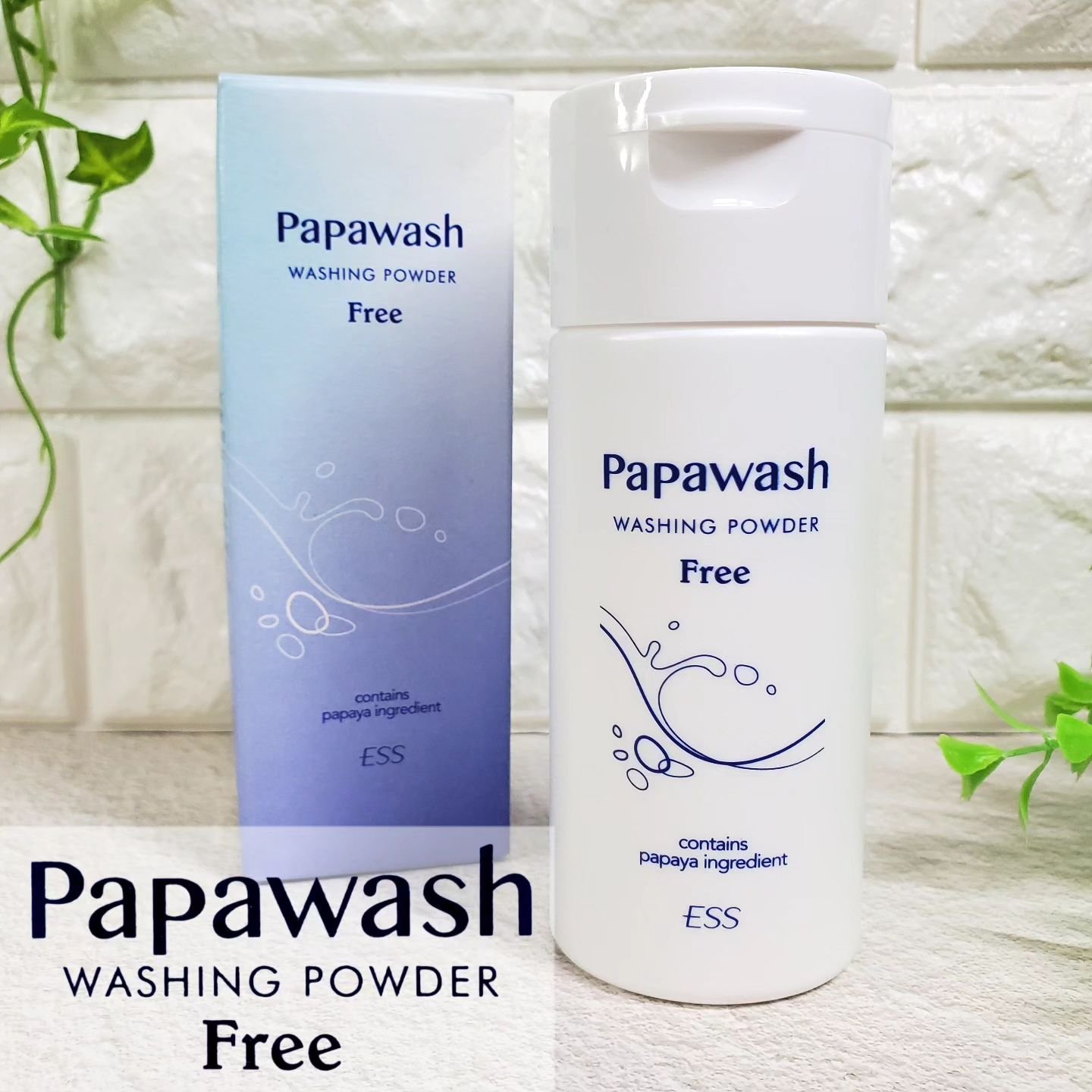 パパウォッシュ フリー/パパウォッシュ/洗顔パウダーを使ったクチコミ（1枚目）