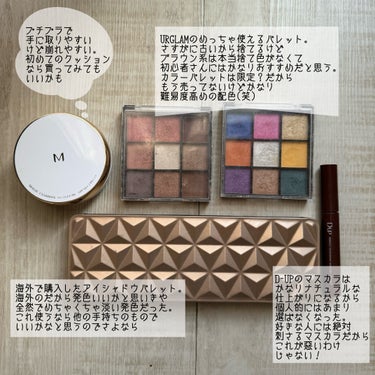 UR GLAM　BLOOMING EYE COLOR PALETTE/U R GLAM/アイシャドウパレットを使ったクチコミ（2枚目）