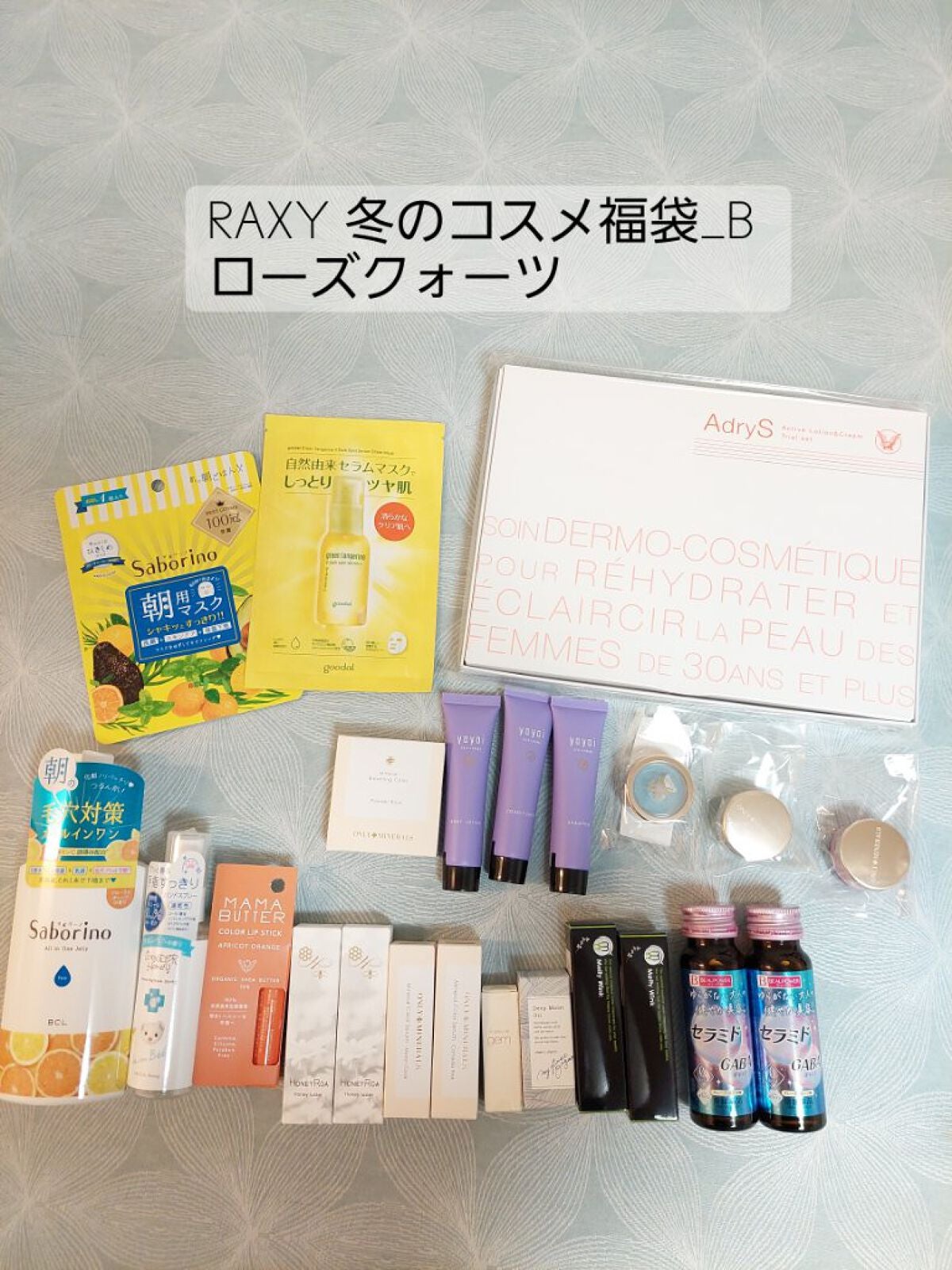 ブラッシュ/ONLY MINERALS/パウダーチークを使ったクチコミ(1枚目)