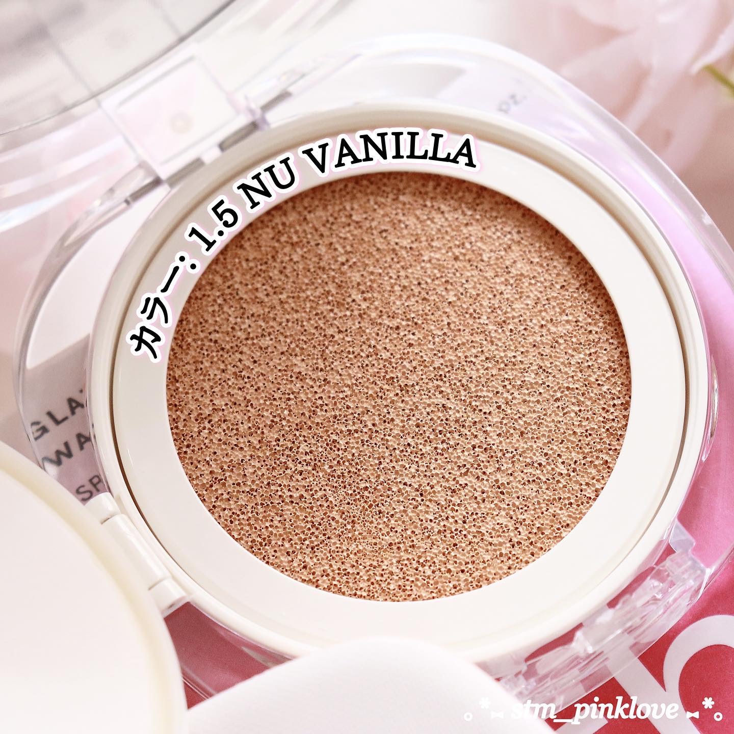 オーセンティック リップ バーム 07 メリリー/athé/口紅を使ったクチコミ（3枚目）