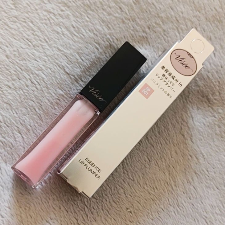 エッセンス リッププランパー/Visée/リッププランパーを使ったクチコミ（1枚目）