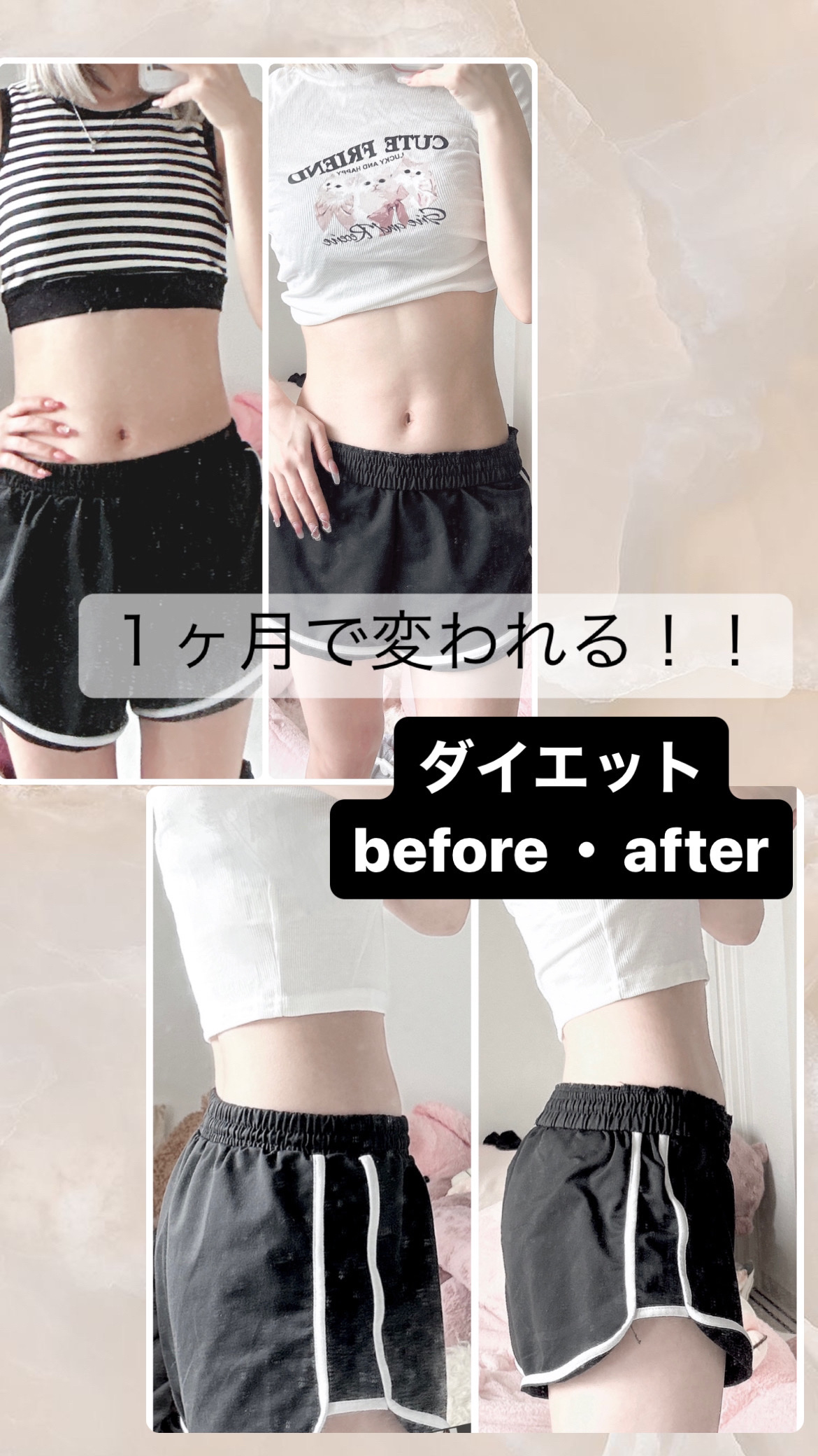 ウエイトダウン プロテイン/クレバー/ホエイプロテインを使ったクチコミ（1枚目）