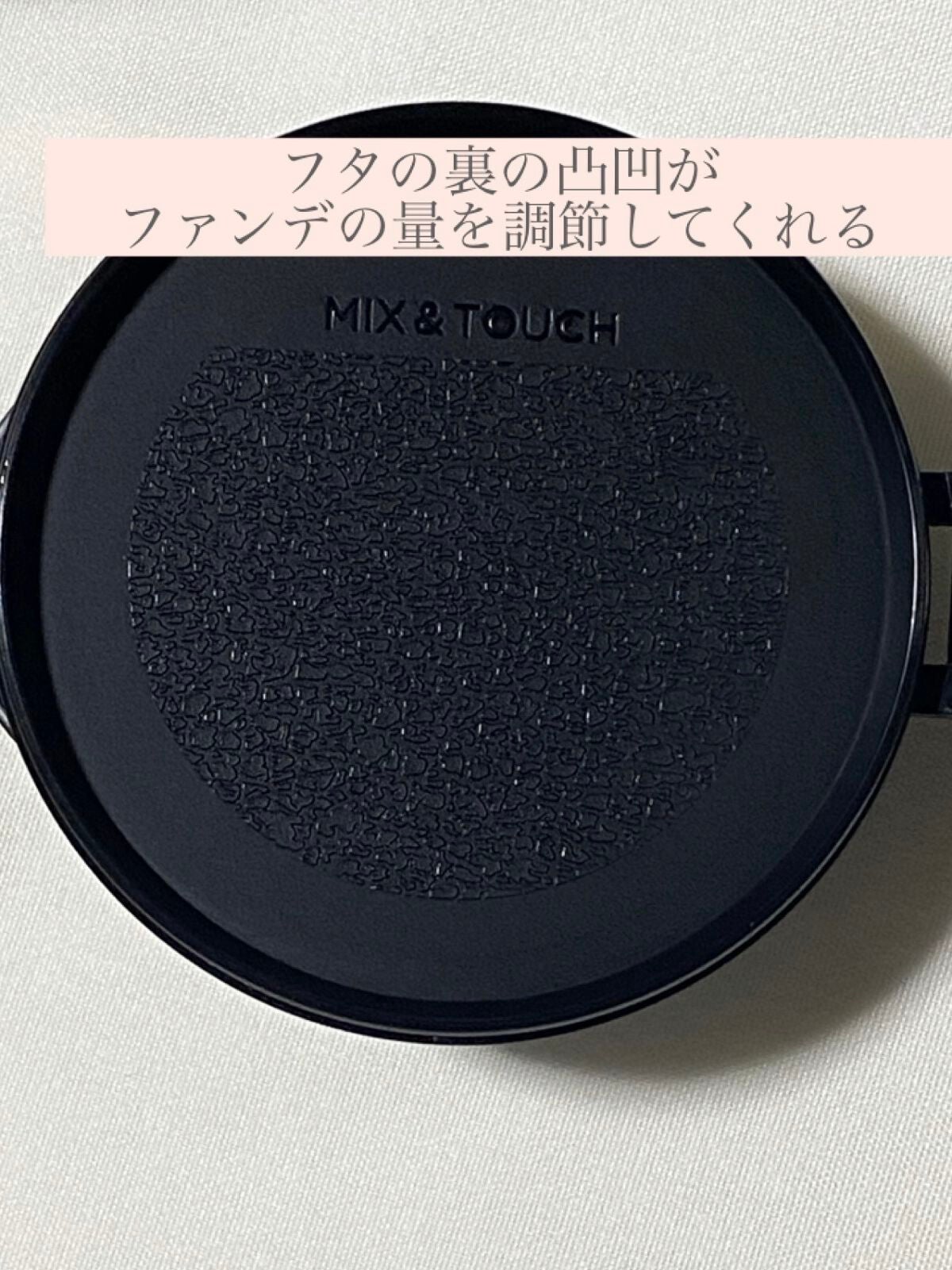 ジョンセンムル スキンヌーダーロングウェアクッション/JUNG SAEM MOOL/クッションファンデーションを使ったクチコミ(2枚目)