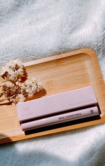 ウォンジョンヨ メタルシャワーペンシル/Wonjungyo/スティックアイシャドウを使ったクチコミ(1枚目)