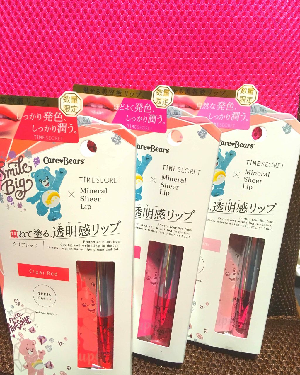 タイムシークレット ミネラルUVシアーリップ/TIME SECRET/リップケアを使ったクチコミ(1枚目)