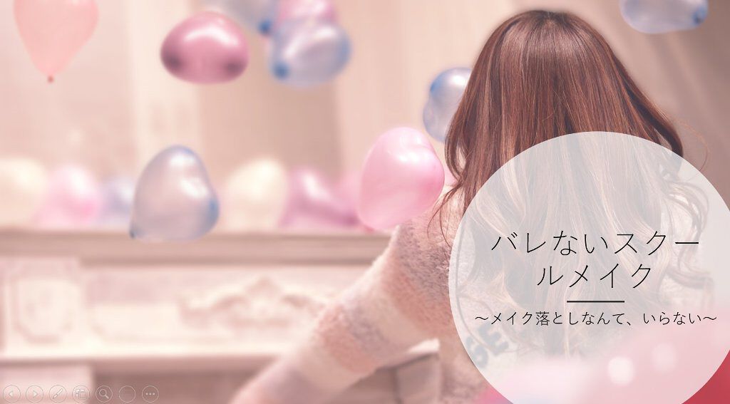 スキンアクア トーンアップUVエッセンス/スキンアクア/日焼け止めクリームを使ったクチコミ（1枚目）