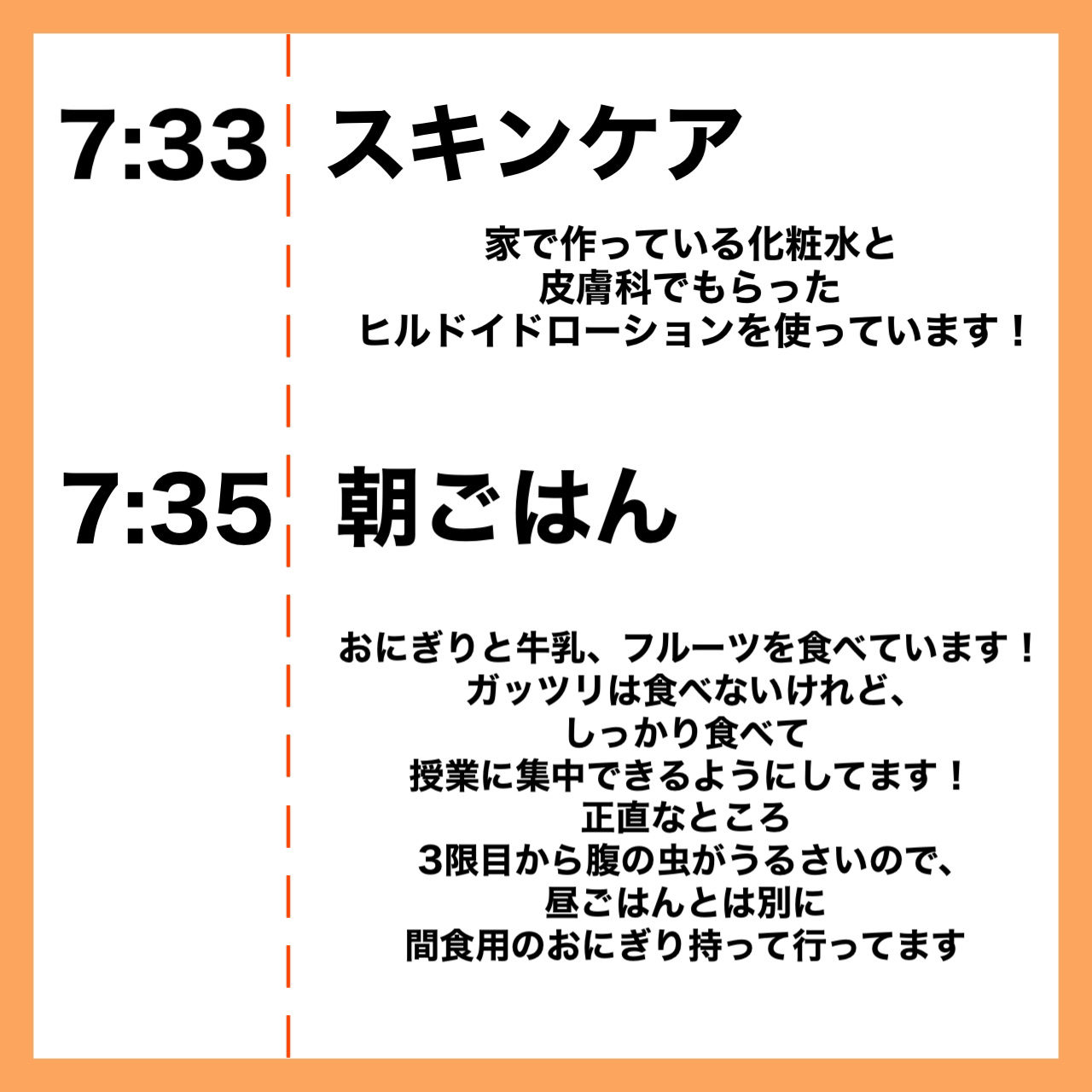 薬用泡のふんわり洗顔/スキンライフ/泡洗顔を使ったクチコミ（3枚目）