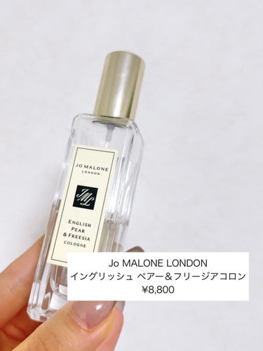 ディオール アディクト オー フレッシュ/Dior/香水(レディース)を使ったクチコミ（3枚目）