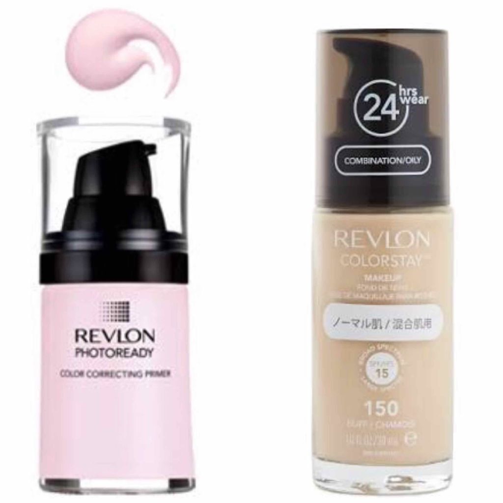 フォトレディ プライマー/REVLON/化粧下地を使ったクチコミ(1枚目)