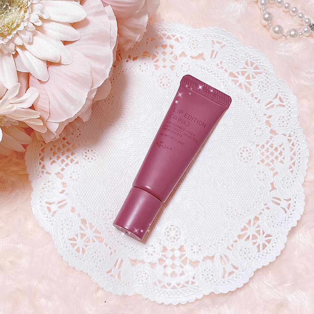 エテュセ リップエディション(グロス) 07 モカベージュ/ettusais/リップグロスを使ったクチコミ（1枚目）