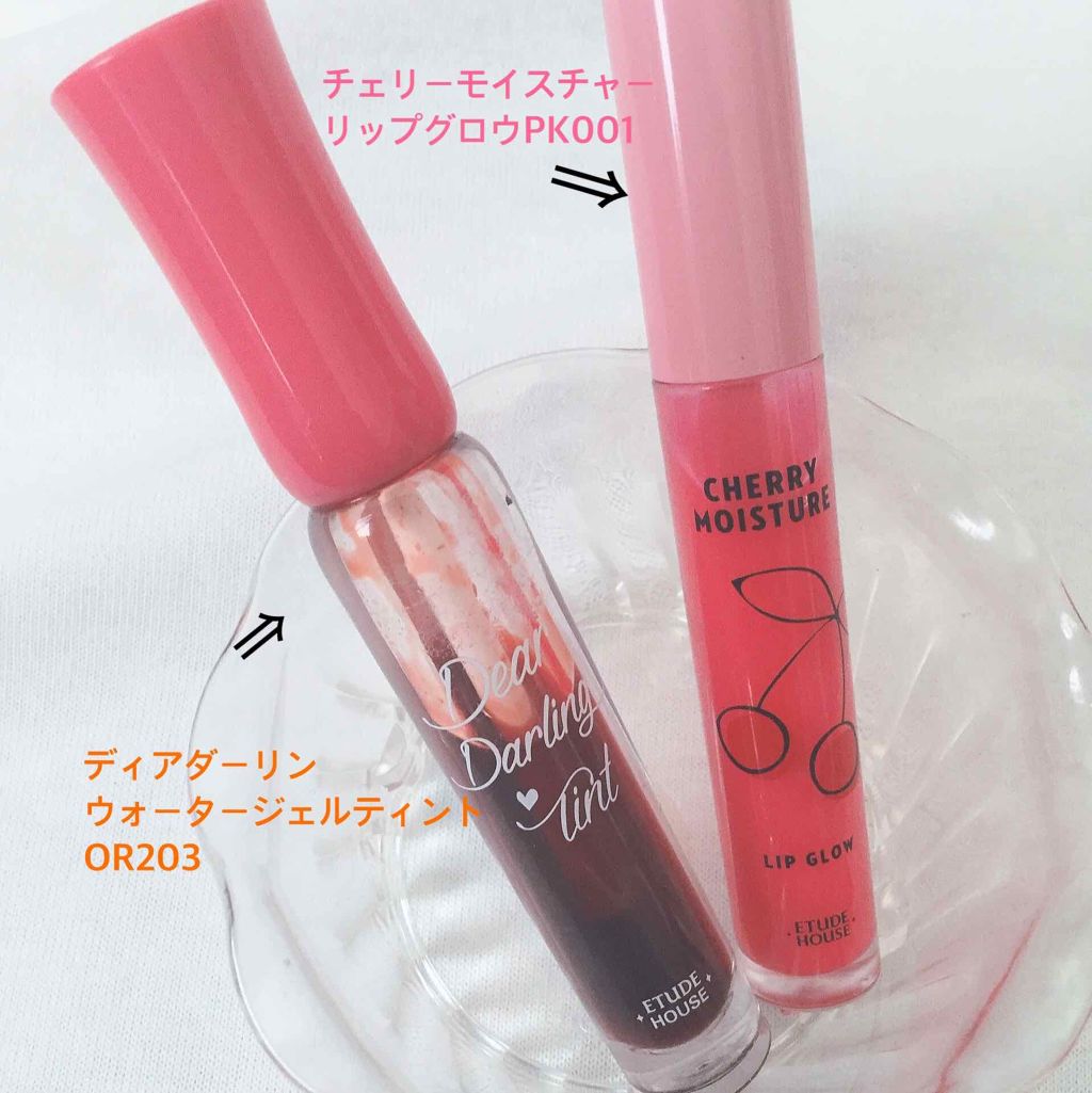 ディアダーリン ウォータージェルティント/ETUDE/リップティントを使ったクチコミ(2枚目)