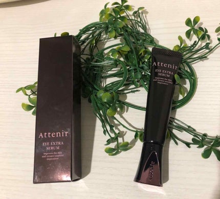 アイ エクストラ セラム/アテニア/アイケア・アイクリームを使ったクチコミ(1枚目)