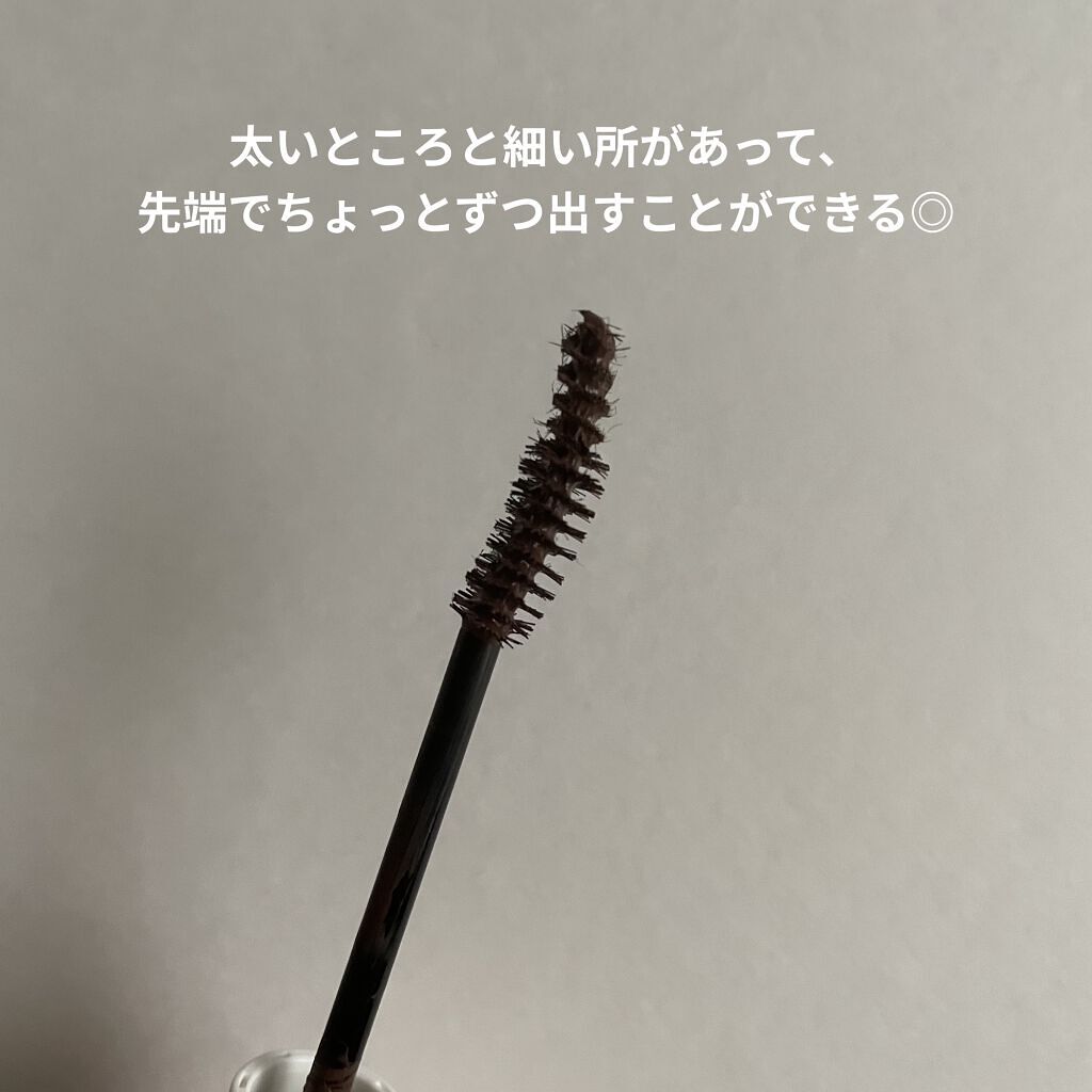 ブロウトゥラッシュチューナー/スティーミィ/マスカラを使ったクチコミ（3枚目）