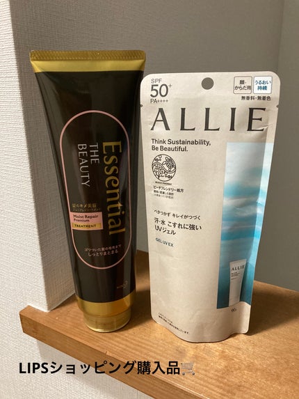 THE BEAUTY 髪のキメ美容プレミアムトリートメント<モイストリペアプレミアム>/エッセンシャル/洗い流すヘアトリートメントを使ったクチコミ(1枚目)