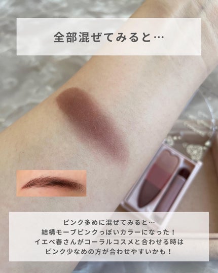 ãããðŒã€ãšãæ¥ on LIPS ããã±ãæ©èœé¢ã坿ããã¡ãðââïžðããŒãã®ãã±ã坿ãããã¢..ãïŒ6æç®ïŒ