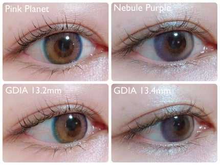 グラムアップ ワンデー/Glam up/ワンデー(1DAY)カラコンを使ったクチコミ(5枚目)