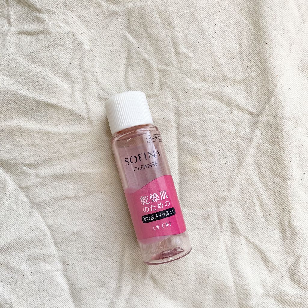 乾燥肌のための美容液メイク落とし〈オイル〉/SOFINA/オイルクレンジングを使ったクチコミ（1枚目）
